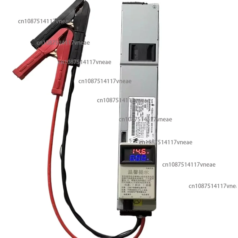 Lithium Battery 12V - 1A - 50A 40A Current 3V~
