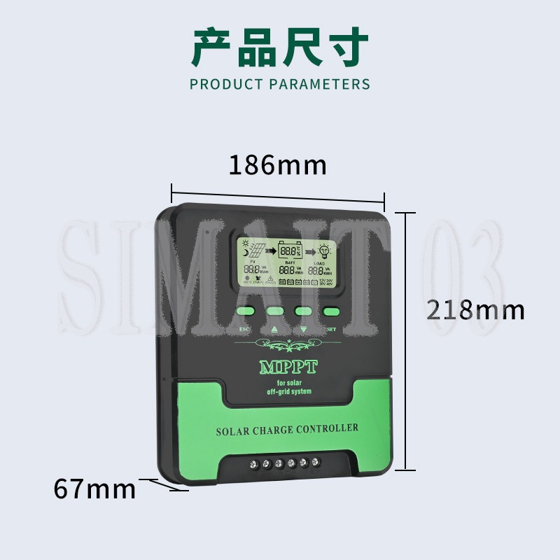 MPPT Solar Charge Controller 1 - Charge Controller Solar review and price